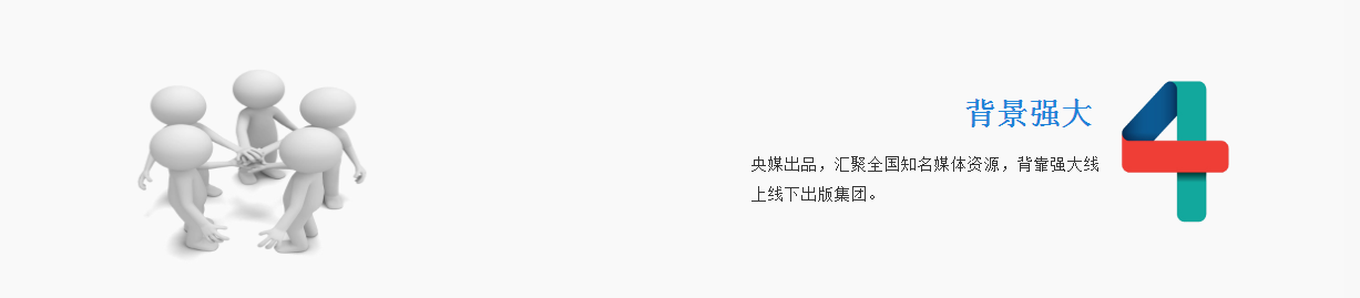 QQ图片20190221133932.png