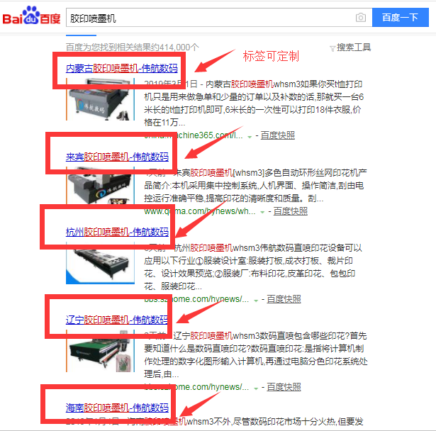 QQ图片20190414224302.png
