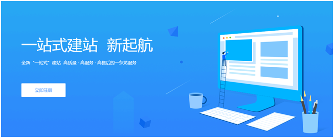 QQ图片20190107000400.png
